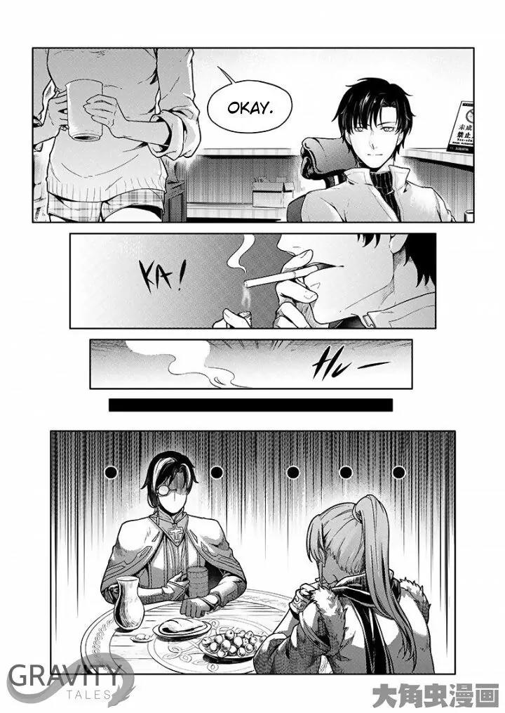 Quan Zhi Gao Shou Chapter 25.2 page 3 - Chapter 25.2: Havoc Stirring in the Tenth Server (2)