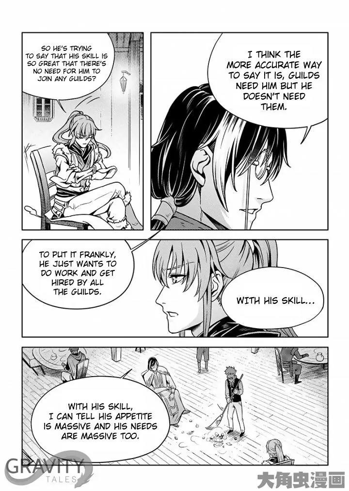 Quan Zhi Gao Shou Chapter 25.3 page 3 - Chapter 25.3: Havoc Stirring in the Tenth Server (3)