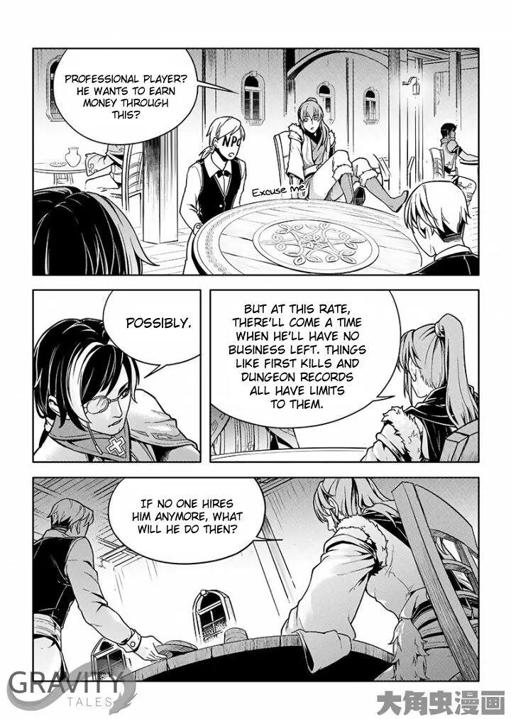 Quan Zhi Gao Shou Chapter 25.3 page 4 - Chapter 25.3: Havoc Stirring in the Tenth Server (3)