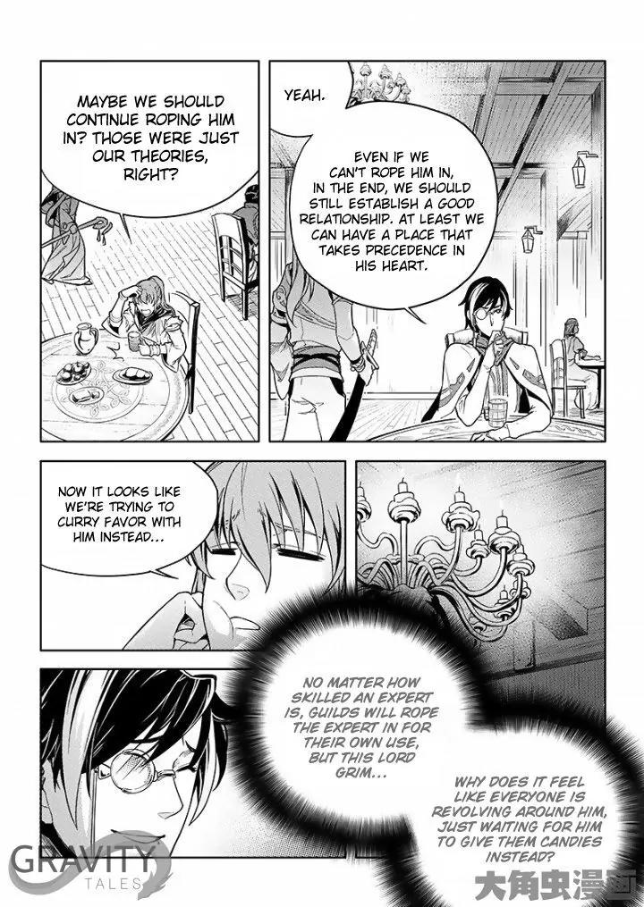 Quan Zhi Gao Shou Chapter 25.3 page 6 - Chapter 25.3: Havoc Stirring in the Tenth Server (3)