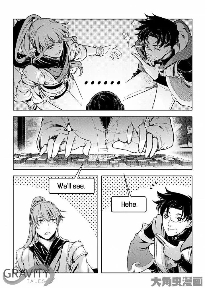 Quan Zhi Gao Shou Chapter 25.3 page 8 - Chapter 25.3: Havoc Stirring in the Tenth Server (3)