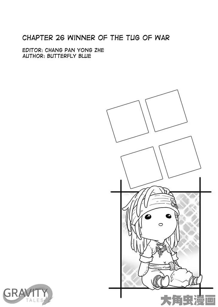 Quan Zhi Gao Shou Chapter 26.1 page 2 - Chapter 26.1: Winner of the Tug of War (1)