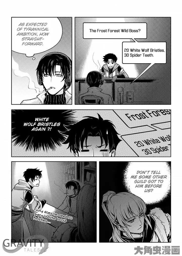 Quan Zhi Gao Shou Chapter 26.1 page 4 - Chapter 26.1: Winner of the Tug of War (1)