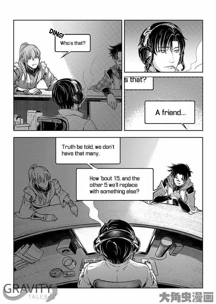 Quan Zhi Gao Shou Chapter 26.1 page 5 - Chapter 26.1: Winner of the Tug of War (1)