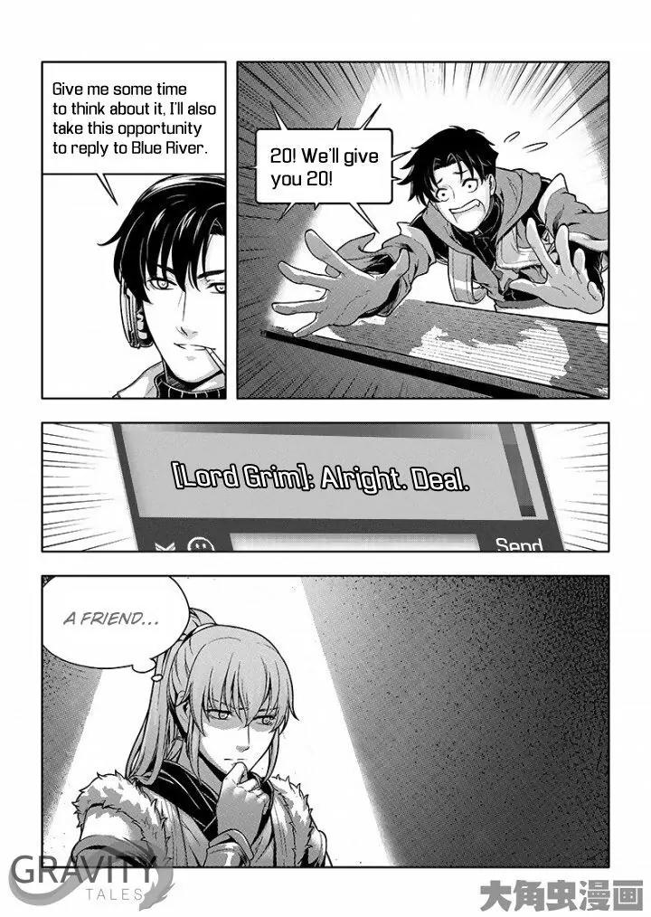 Quan Zhi Gao Shou Chapter 26.1 page 6 - Chapter 26.1: Winner of the Tug of War (1)