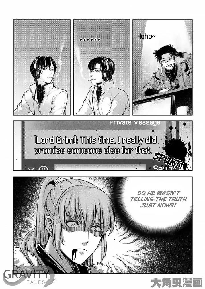 Quan Zhi Gao Shou Chapter 26.1 page 9 - Chapter 26.1: Winner of the Tug of War (1)
