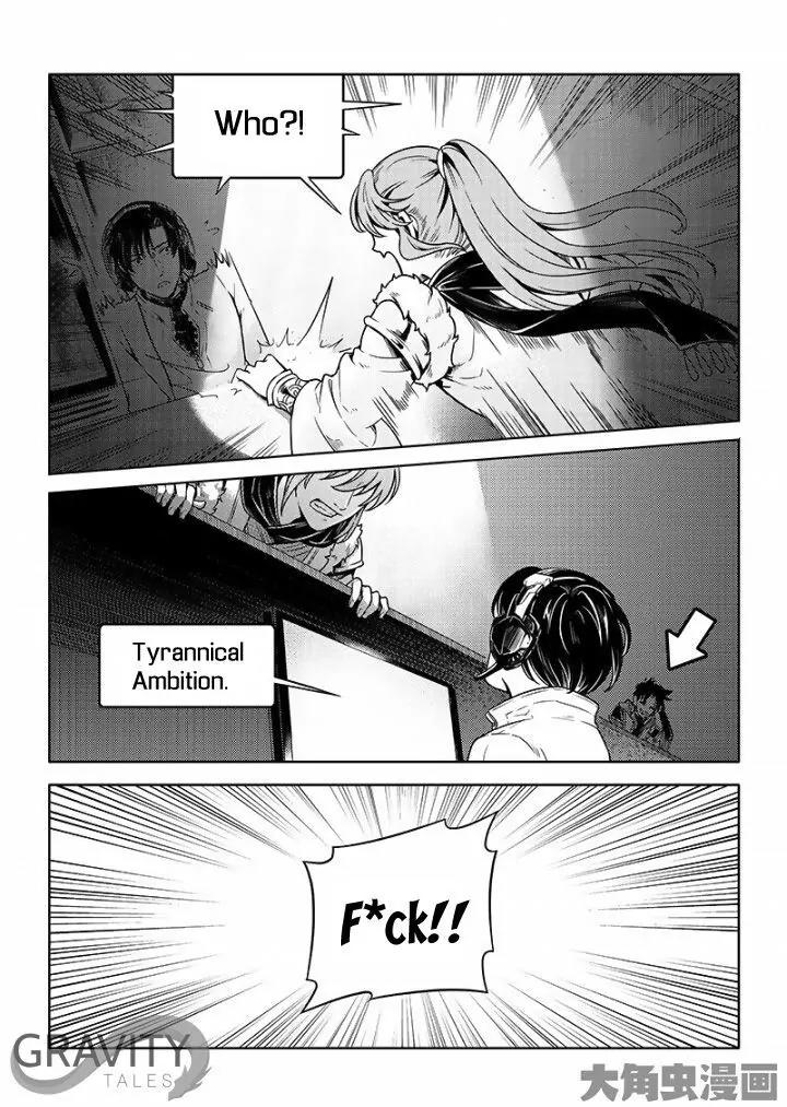 Quan Zhi Gao Shou Chapter 26.2 page 2 - Chapter 26.2: Winner of the Tug of War (2)