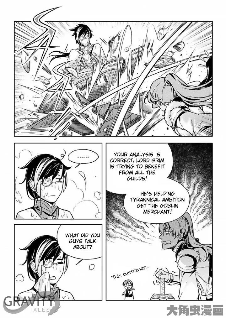 Quan Zhi Gao Shou Chapter 26.2 page 3 - Chapter 26.2: Winner of the Tug of War (2)