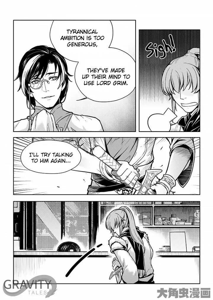 Quan Zhi Gao Shou Chapter 26.2 page 4 - Chapter 26.2: Winner of the Tug of War (2)