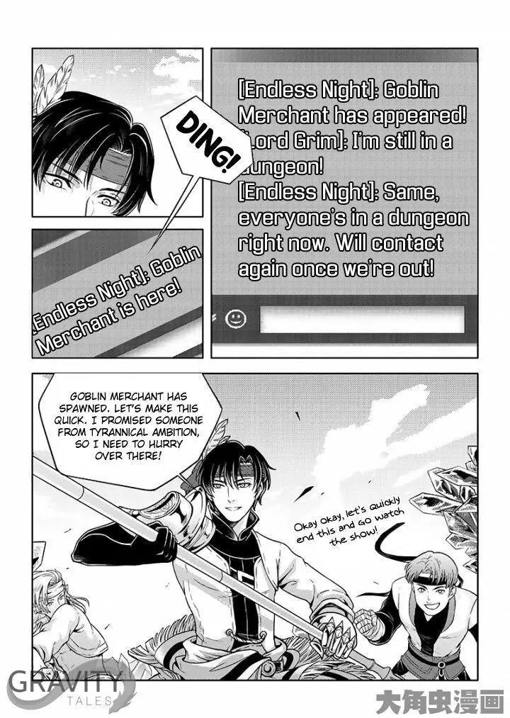 Quan Zhi Gao Shou Chapter 26.3 page 6 - Chapter 26.3: Winner of the Tug of War (3)