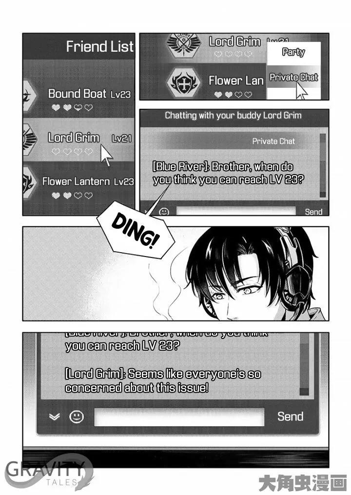 Quan Zhi Gao Shou Chapter 26.3 page 9 - Chapter 26.3: Winner of the Tug of War (3)
