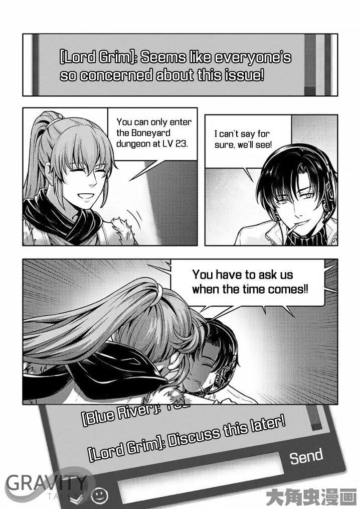 Quan Zhi Gao Shou Chapter 27.1 page 3 - Chapter 27.1: Blue Brook Guild in Mount Brook City (1)