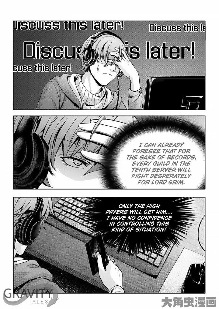 Quan Zhi Gao Shou Chapter 27.1 page 4 - Chapter 27.1: Blue Brook Guild in Mount Brook City (1)
