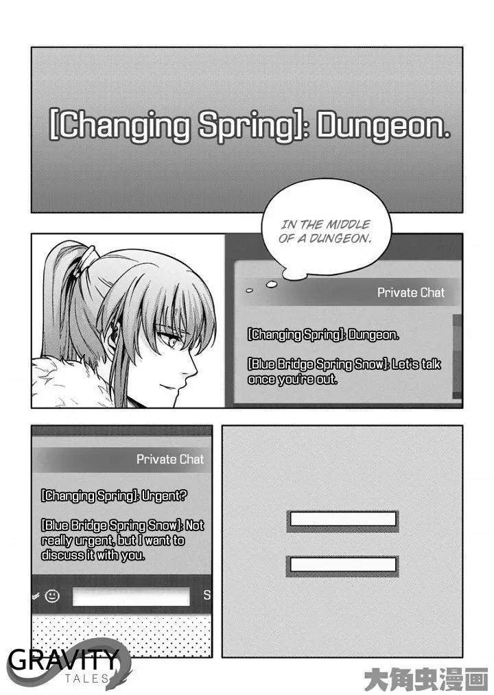 Quan Zhi Gao Shou Chapter 27.1 page 8 - Chapter 27.1: Blue Brook Guild in Mount Brook City (1)