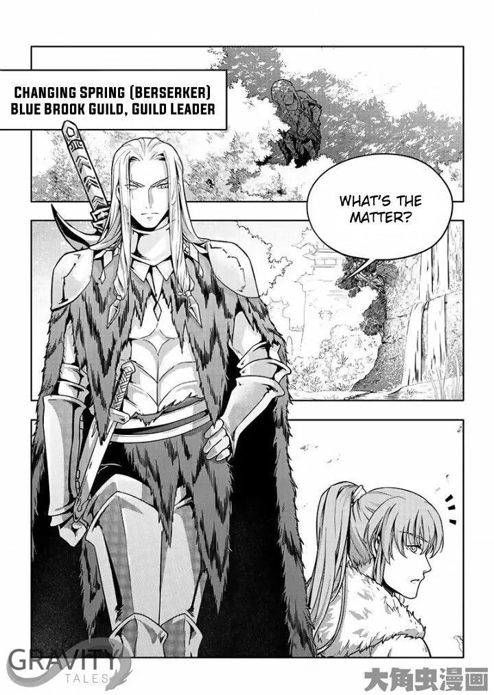 Quan Zhi Gao Shou Chapter 27.3 page 5 - Chapter 27.3: Blue Brook Guild in Mount Brook City (3)