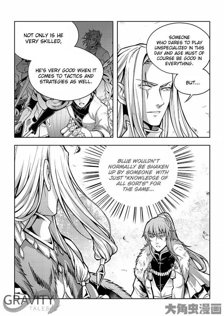 Quan Zhi Gao Shou Chapter 27.3 page 9 - Chapter 27.3: Blue Brook Guild in Mount Brook City (3)