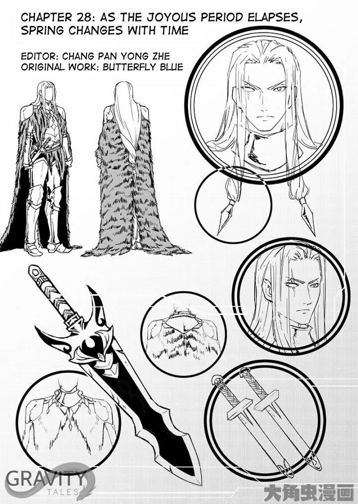 Quan Zhi Gao Shou Chapter 28.1 page 2 - Chapter 28.1: As the Joyous Period Elapses, Spring Changes with Time (1)