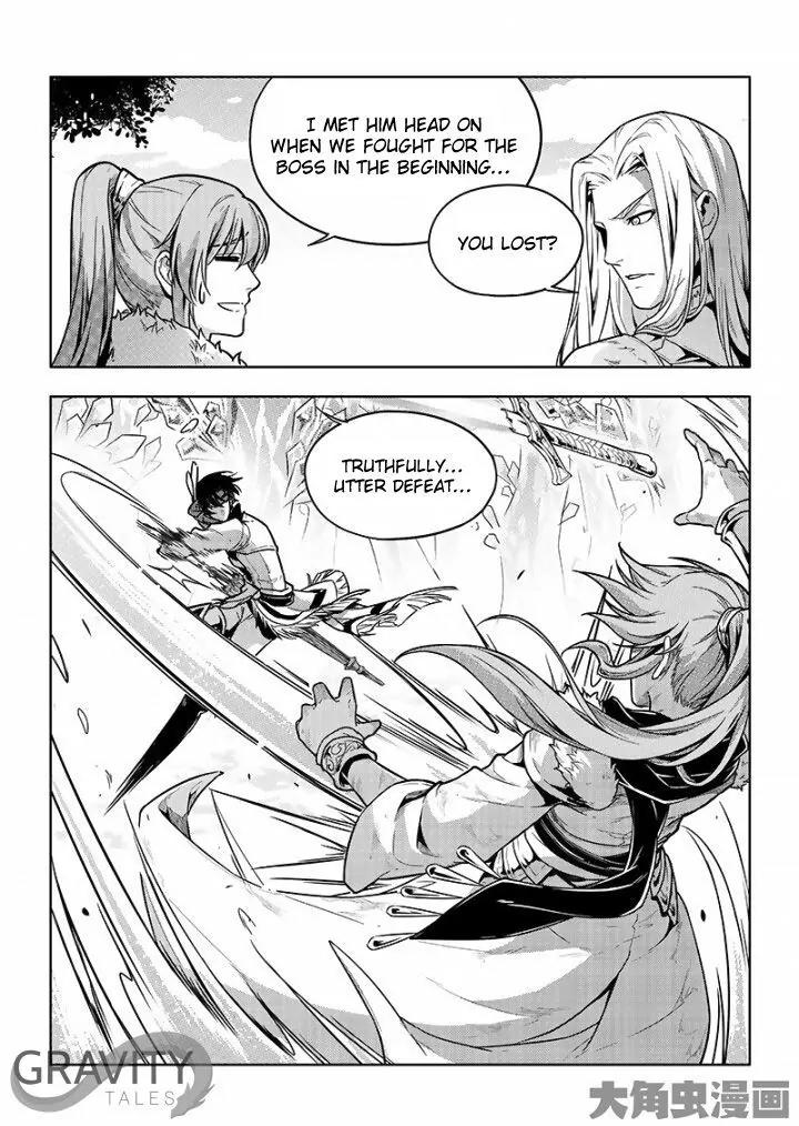 Quan Zhi Gao Shou Chapter 28.1 page 6 - Chapter 28.1: As the Joyous Period Elapses, Spring Changes with Time (1)
