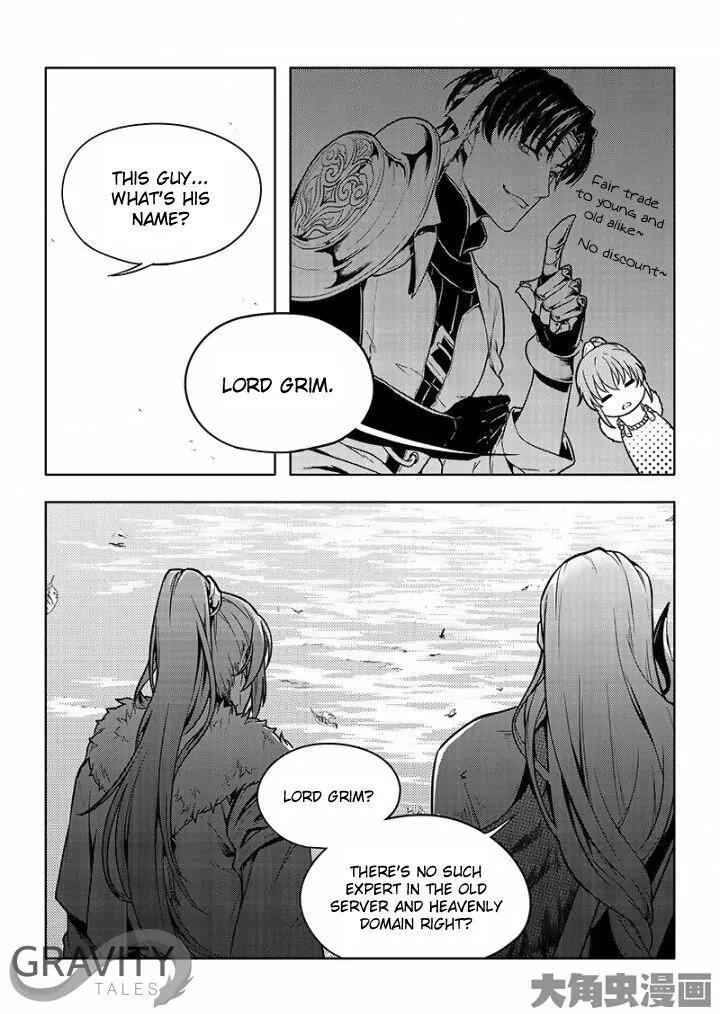 Quan Zhi Gao Shou Chapter 28.2 page 2 - Chapter 28.2: As the Joyous Period Elapses, Spring Changes with Time (2)