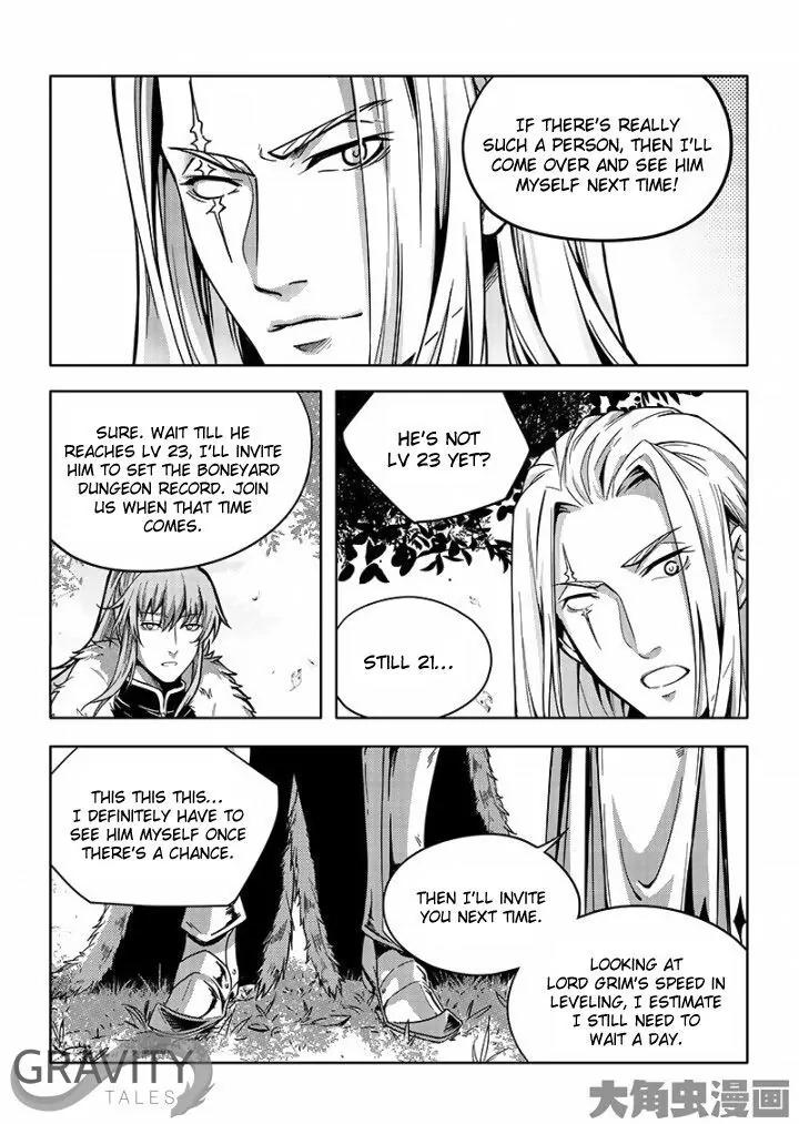 Quan Zhi Gao Shou Chapter 28.2 page 3 - Chapter 28.2: As the Joyous Period Elapses, Spring Changes with Time (2)