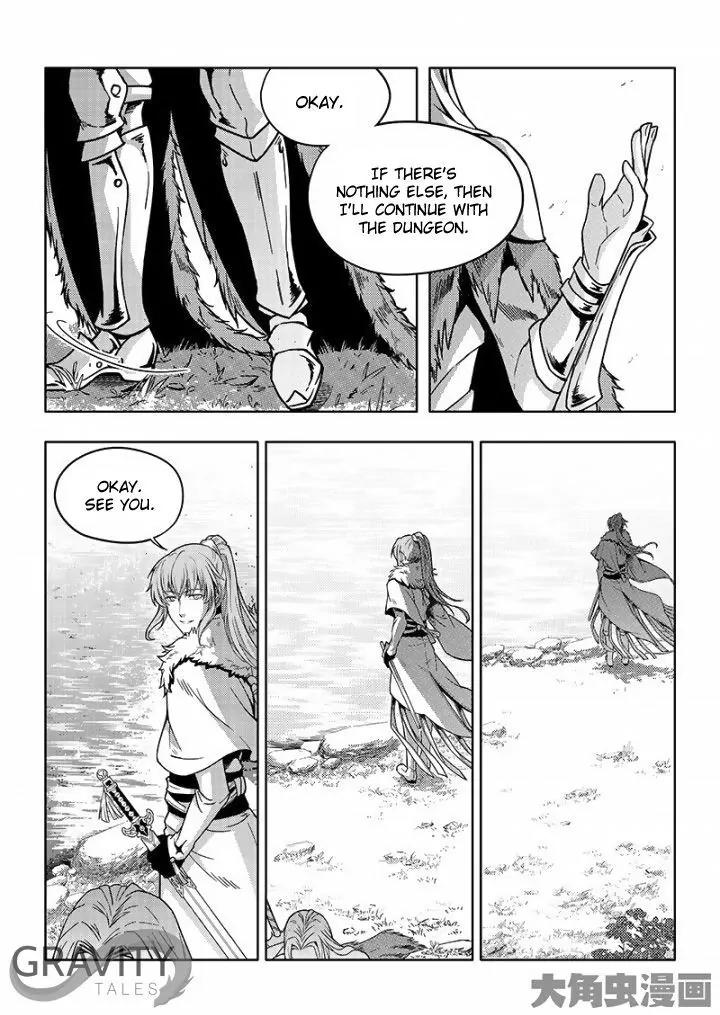 Quan Zhi Gao Shou Chapter 28.2 page 4 - Chapter 28.2: As the Joyous Period Elapses, Spring Changes with Time (2)