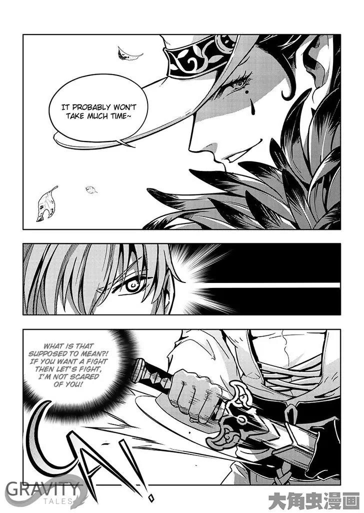 Quan Zhi Gao Shou Chapter 28.2 page 7 - Chapter 28.2: As the Joyous Period Elapses, Spring Changes with Time (2)