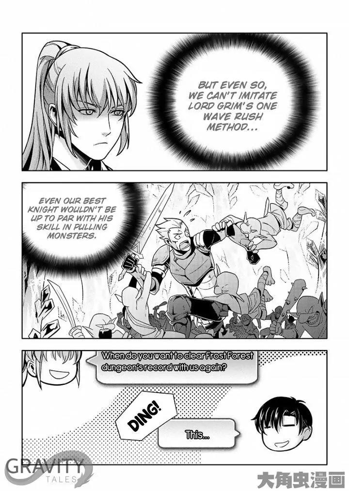Quan Zhi Gao Shou Chapter 28.3 page 8 - Chapter 28.3: As the Joyous Period Elapses, Spring Changes with Time (3)