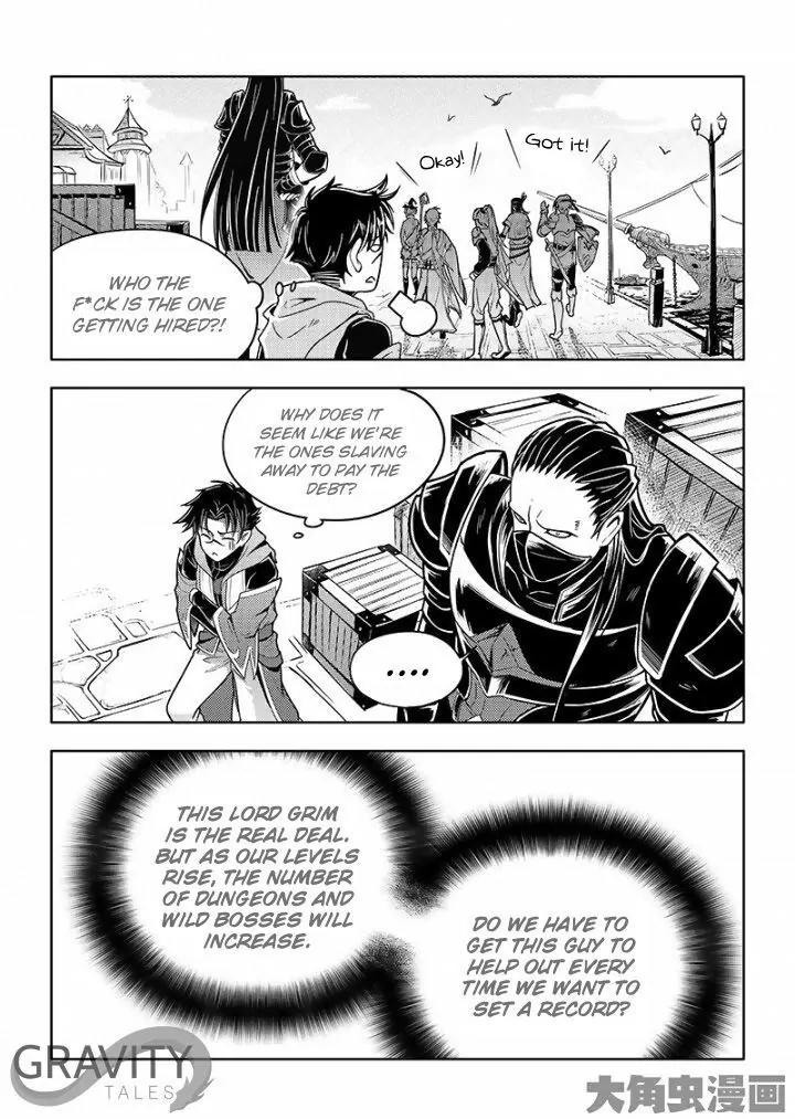 Quan Zhi Gao Shou Chapter 29.1 page 4 - Chapter 29.1: The Highest Speed for Frost in History (1)