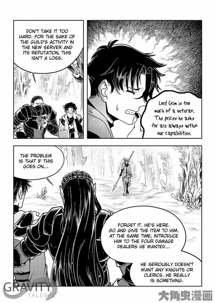 Quan Zhi Gao Shou Chapter 29.2 page 5 - Chapter 29.2: The Highest Speed for Frost in History (2)