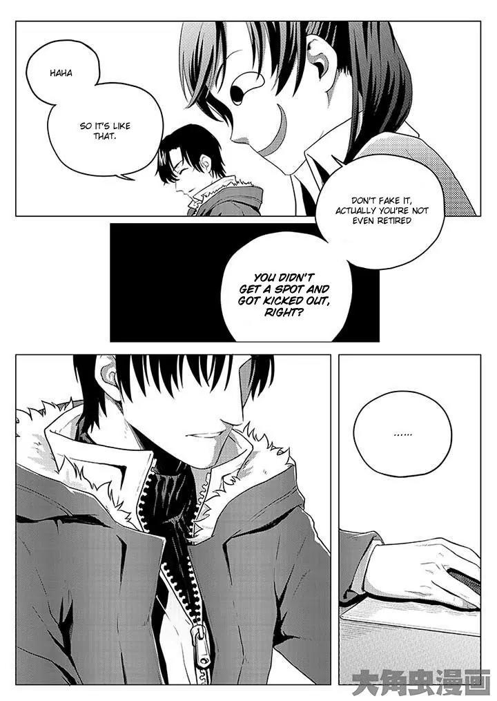 Quan Zhi Gao Shou Chapter 3.1 page 8 - Chapter 3.1: Don’t laugh at those who lie drunk on the battlefield (1)