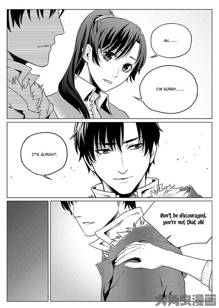 Quan Zhi Gao Shou Chapter 3.1 page 9 - Chapter 3.1: Don’t laugh at those who lie drunk on the battlefield (1)