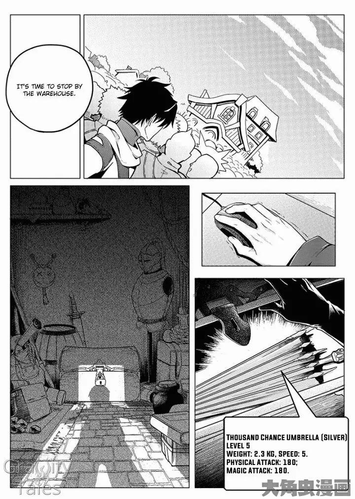 Quan Zhi Gao Shou Chapter 3.2 page 10 - Chapter 3.2: Don’t laugh at those who lie drunk on the battlefield (2)