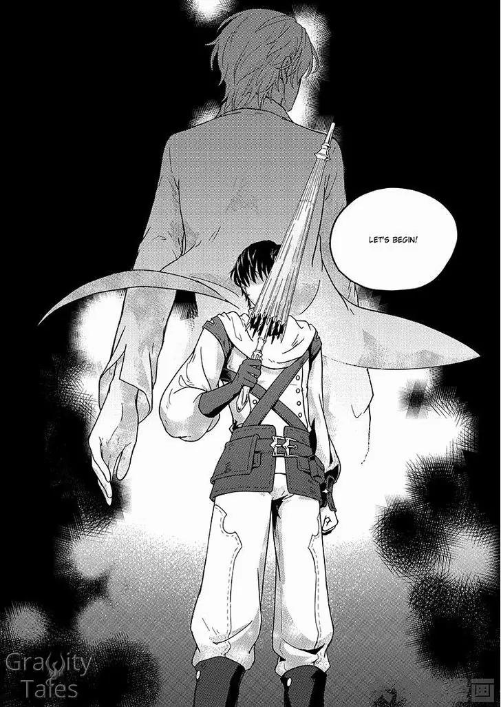 Quan Zhi Gao Shou Chapter 3.2 page 11 - Chapter 3.2: Don’t laugh at those who lie drunk on the battlefield (2)
