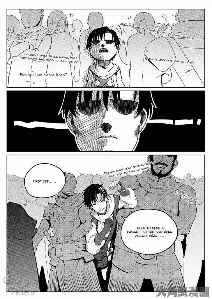 Quan Zhi Gao Shou Chapter 3.2 page 2 - Chapter 3.2: Don’t laugh at those who lie drunk on the battlefield (2)