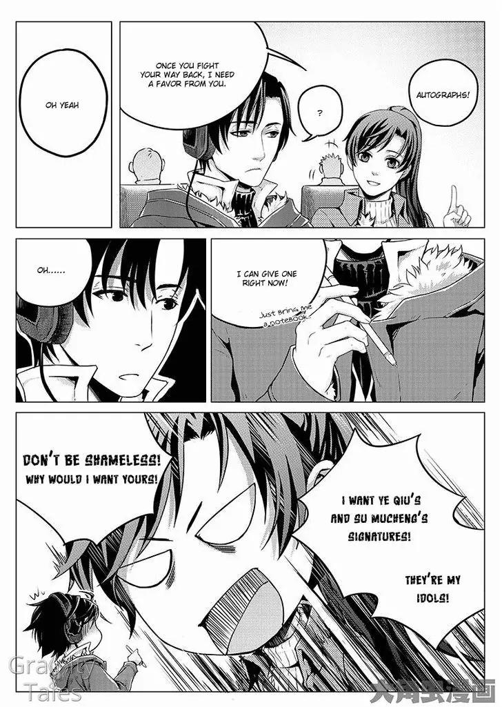 Quan Zhi Gao Shou Chapter 3.2 page 4 - Chapter 3.2: Don’t laugh at those who lie drunk on the battlefield (2)