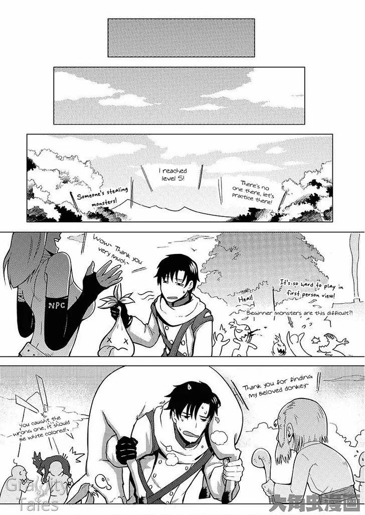 Quan Zhi Gao Shou Chapter 3.2 page 8 - Chapter 3.2: Don’t laugh at those who lie drunk on the battlefield (2)