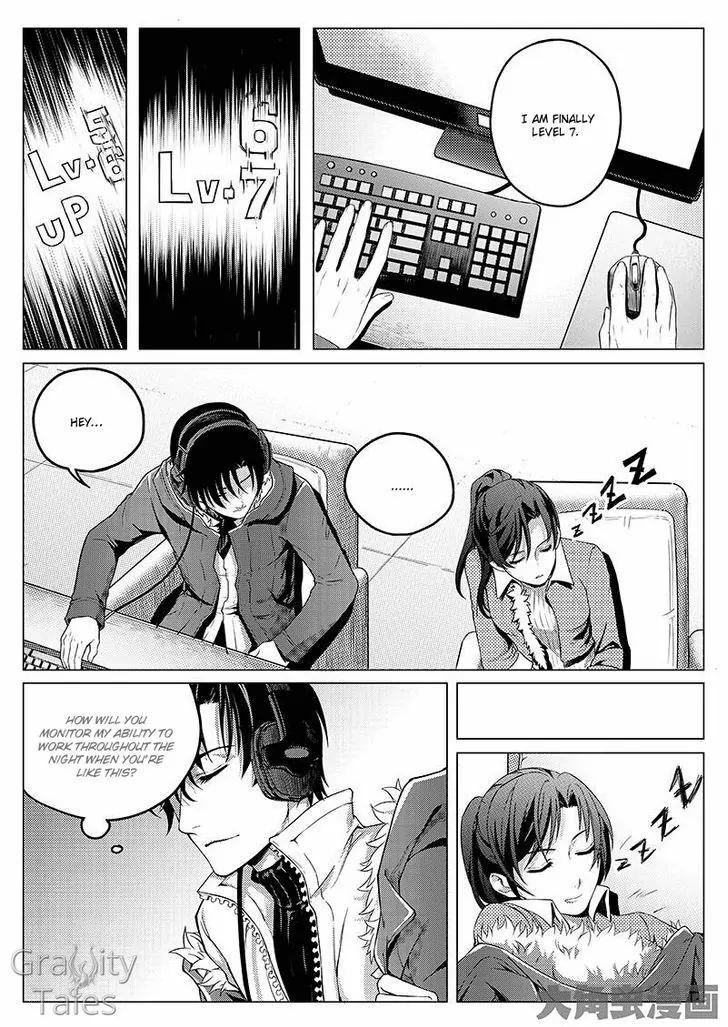 Quan Zhi Gao Shou Chapter 3.2 page 9 - Chapter 3.2: Don’t laugh at those who lie drunk on the battlefield (2)