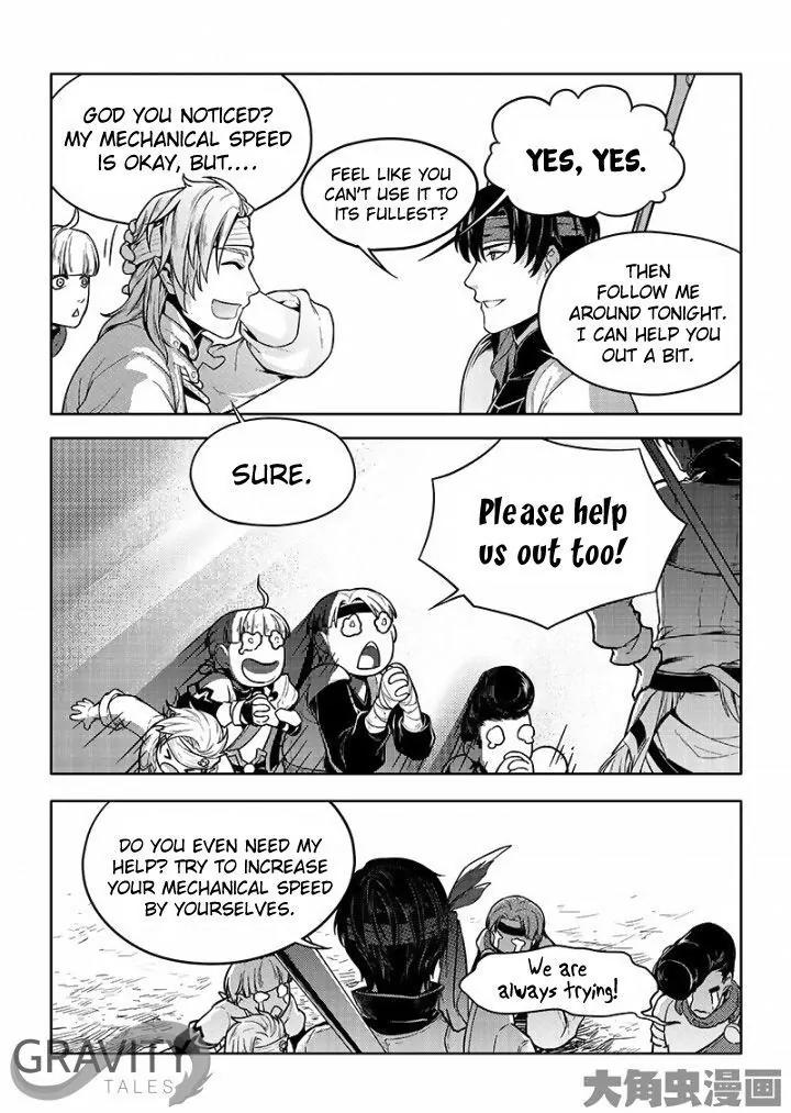 Quan Zhi Gao Shou Chapter 30.1 page 8 - Chapter 30.1: Advertising is Important (1)