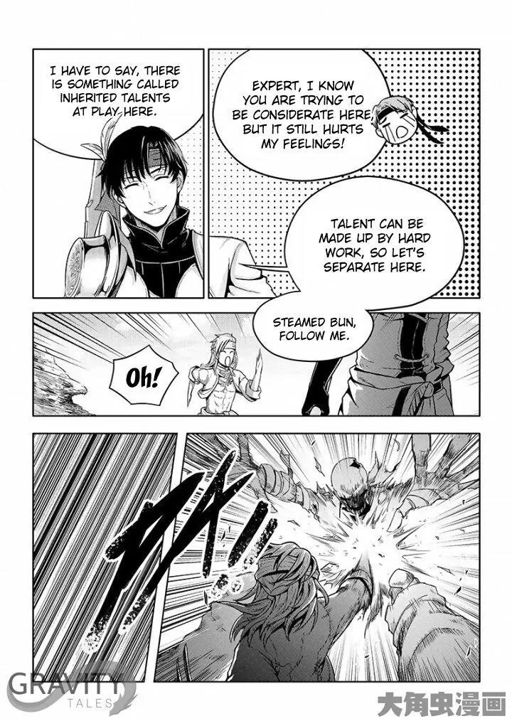 Quan Zhi Gao Shou Chapter 30.1 page 9 - Chapter 30.1: Advertising is Important (1)