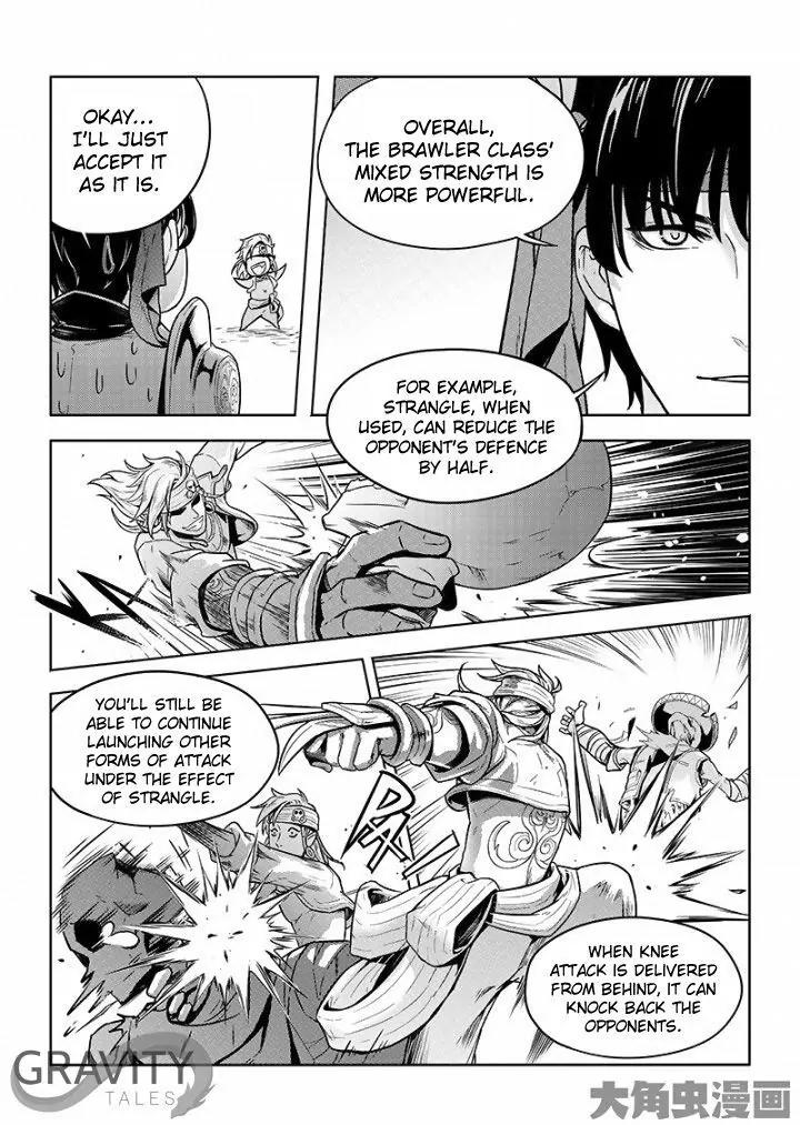 Quan Zhi Gao Shou Chapter 30.2 page 3 - Chapter 30.2: Advertising is Important (2)
