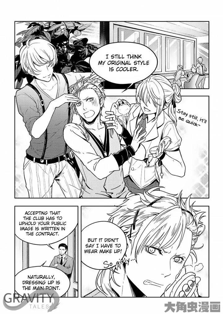 Quan Zhi Gao Shou Chapter 30.2 page 8 - Chapter 30.2: Advertising is Important (2)