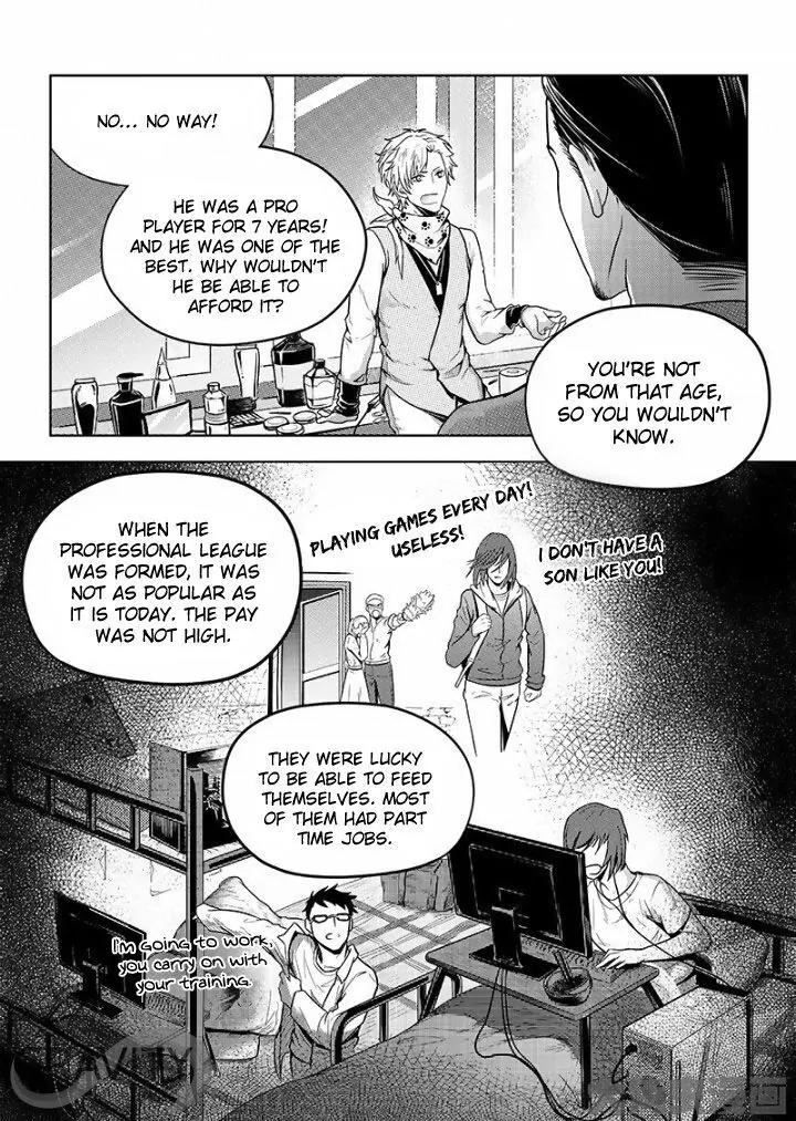 Quan Zhi Gao Shou Chapter 30.3 page 3 - Chapter 30.3: Advertising is Important (3)