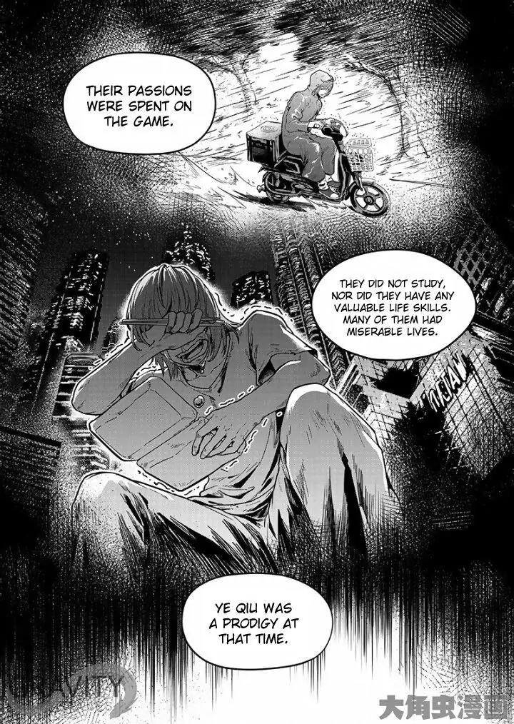 Quan Zhi Gao Shou Chapter 30.3 page 5 - Chapter 30.3: Advertising is Important (3)