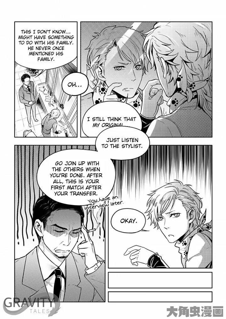 Quan Zhi Gao Shou Chapter 30.3 page 7 - Chapter 30.3: Advertising is Important (3)