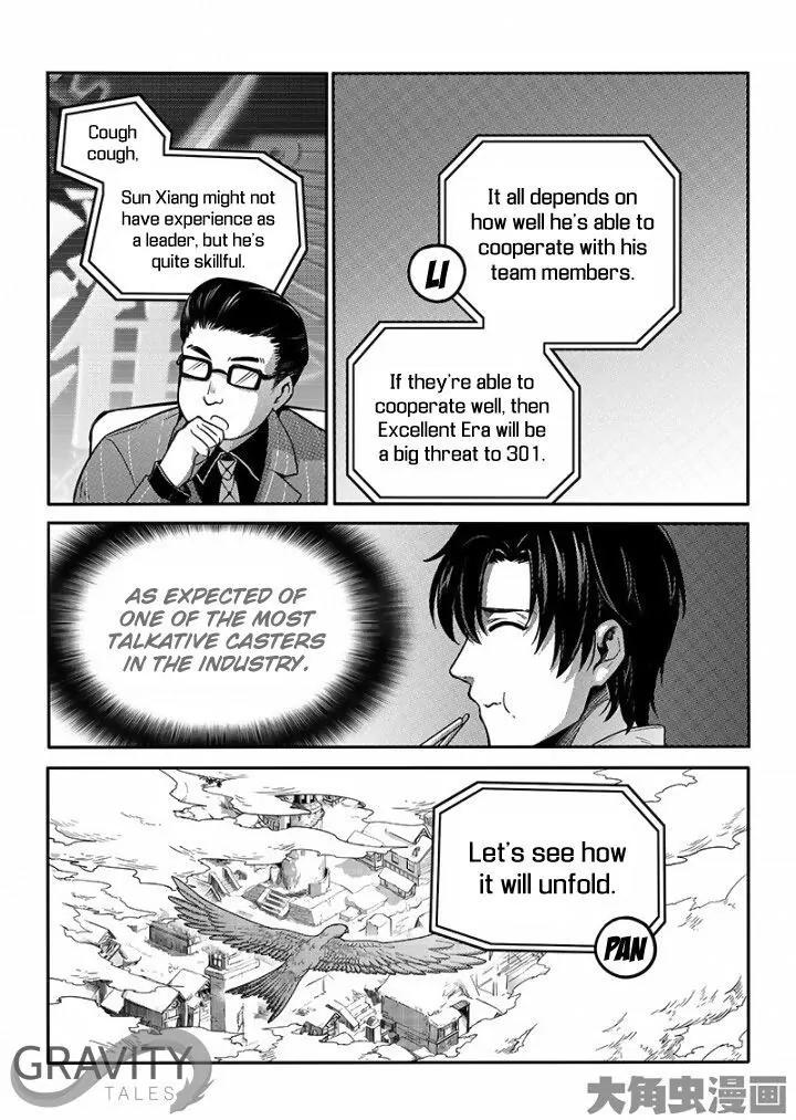 Quan Zhi Gao Shou Chapter 31.1 page 5 - Chapter 31.1: 301 vs Excellent Era (1)