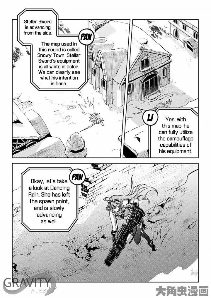 Quan Zhi Gao Shou Chapter 31.1 page 8 - Chapter 31.1: 301 vs Excellent Era (1)