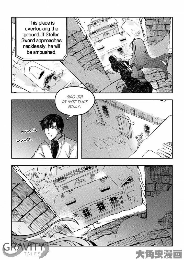 Quan Zhi Gao Shou Chapter 31.2 page 3 - Chapter 31.2: 301 vs Excellent Era (2)