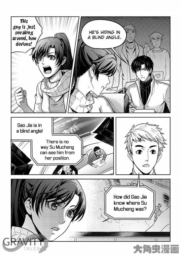Quan Zhi Gao Shou Chapter 31.2 page 4 - Chapter 31.2: 301 vs Excellent Era (2)