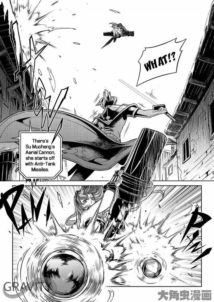 Quan Zhi Gao Shou Chapter 31.2 page 8 - Chapter 31.2: 301 vs Excellent Era (2)
