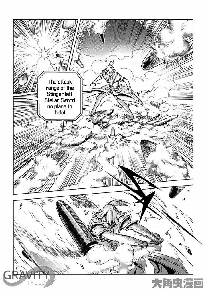 Quan Zhi Gao Shou Chapter 31.3 page 3 - Chapter 31.3: 301 vs Excellent Era (3)